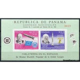 Panama 1966 Winston Churchill, Rockets-Stamps-Panama-Mint-StampPhenom