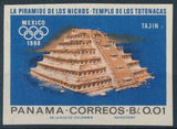 Panama 1967 Pyramid of El Tajin-Stamps-Panama-StampPhenom