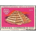 Panama 1967 Pyramid of El Tajin-Stamps-Panama-StampPhenom