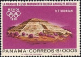 Panama 1967 Pyramid of the Sun of Teotihuacan (around 510 AD)-Stamps-Panama-StampPhenom