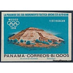 Panama 1967 Pyramid of the Sun of Teotihuacan (around 510 AD)-Stamps-Panama-StampPhenom