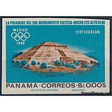 Panama 1967 Pyramid of the Sun of Teotihuacan (around 510 AD)-Stamps-Panama-StampPhenom