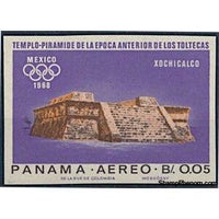 Panama 1967 Step Pyramid of Xochicalco-Stamps-Panama-StampPhenom