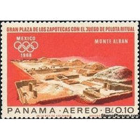 Panama 1967 Temple football playground equipment with Monte Alban-Stamps-Panama-StampPhenom