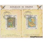 Panama 1968 Anonymous-Stamps-Panama-Mint-StampPhenom