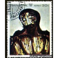 Panama 1968 David Alfaro Siqueiros: Christ-Stamps-Panama-Mint-StampPhenom