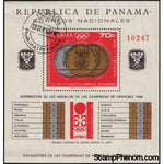 Panama 1968 Nordic Combined winners and medal tally-Stamps-Panama-Mint-StampPhenom