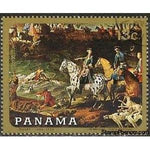 Panama 1968 Oudry-Stamps-Panama-Mint-StampPhenom