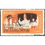 Panama 1968 Pope Paul VI gives the blessing "urbi et orbi"-Stamps-Panama-Mint-StampPhenom