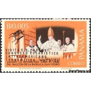 Panama 1968 Pope Paul VI gives the blessing "urbi et orbi"-Stamps-Panama-Mint-StampPhenom