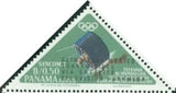 Panama 1968 Syncom 3 Overprinted-Stamps-Panama-Mint-StampPhenom