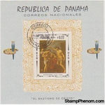 Panama 1968 The Baptism of Christ, Guido Reni-Stamps-Panama-Mint-StampPhenom