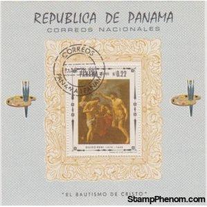 Panama 1968 The Baptism of Christ, Guido Reni-Stamps-Panama-Mint-StampPhenom