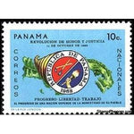 Panama 1969 1st Anniversary of the Revolution of 1968-10-11-Stamps-Panama-Mint-StampPhenom