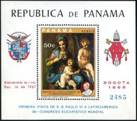 Panama 1969 Andrea del Sarto (1486-1531)-Stamps-Panama-Mint-StampPhenom