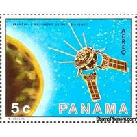 Panama 1969 France, Diadem I-Stamps-Panama-Mint-StampPhenom