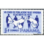 Panama 1969 Map of Panama, People and Houses-Stamps-Panama-Mint-StampPhenom