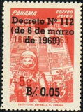 Panama 1969 Overprinted "Decreto Nº 112 (de 6 de marzo de 1969)-Stamps-Panama-Mint-StampPhenom