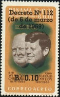 Panama 1969 Overprinted "Decreto Nº 112 (de 6 de marzo de 1969)-Stamps-Panama-Mint-StampPhenom