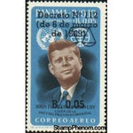 Panama 1969 Overprinted "Decreto Nº 112 (de 6 de marzo de 1969)-Stamps-Panama-Mint-StampPhenom