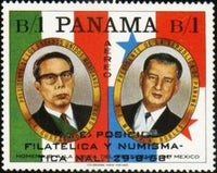 Panama 1969 Panama-Mexico Friendship overprinted "EXPO. FILAT.Y NUMISM."-Stamps-Panama-Mint-StampPhenom