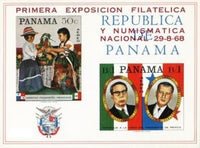 Panama 1969 Panama-Mexico Friendship overprinted "EXPO. FILAT.Y NUMISM."-Stamps-Panama-Mint-StampPhenom