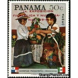 Panama 1969 Panama-Mexico Friendship overprinted "EXPO. FILAT.Y NUMISM."-Stamps-Panama-Mint-StampPhenom