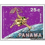 Panama 1969 US, Surveyor 7-Stamps-Panama-Mint-StampPhenom