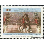 Panama 1970 Basketball-Stamps-Panama-Mint-StampPhenom