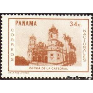 Panama 1970 Church of the Cathedral-Stamps-Panama-Mint-StampPhenom