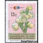 Panama 1970 Flor del Espíritu Santo-Stamps-Panama-Mint-StampPhenom