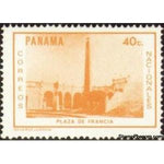 Panama 1970 France Square-Stamps-Panama-Mint-StampPhenom