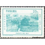 Panama 1970 King's Bridge-Stamps-Panama-Mint-StampPhenom