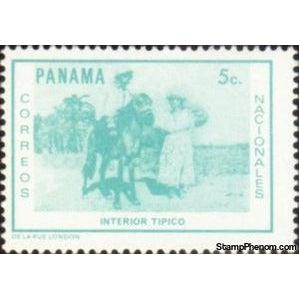 Panama 1970 Local persons-Stamps-Panama-Mint-StampPhenom