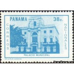 Panama 1970 Municipal Palace-Stamps-Panama-Mint-StampPhenom