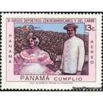 Panama 1970 Panamanian man and woman in Stadium-Stamps-Panama-Mint-StampPhenom