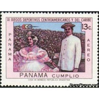 Panama 1970 Panamanian man and woman in Stadium-Stamps-Panama-Mint-StampPhenom