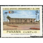 Panama 1970 Revolution Stadium-Stamps-Panama-Mint-StampPhenom