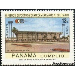 Panama 1970 Revolution Stadium-Stamps-Panama-Mint-StampPhenom