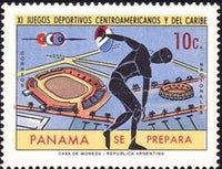 Panama 1970 Stadium, Discus Thrower-Stamps-Panama-Mint-StampPhenom