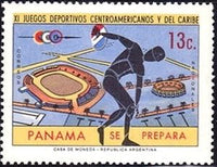 Panama 1970 Stadium, Discus Thrower-Stamps-Panama-Mint-StampPhenom