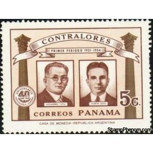 Panama 1971 Alejandro Tapia and Martin Sosa, first Comptrollers, 1931-34-Stamps-Panama-Mint-StampPhenom