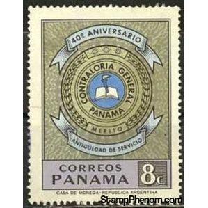 Panama 1971 Comptroller’s emblem-Stamps-Panama-Mint-StampPhenom