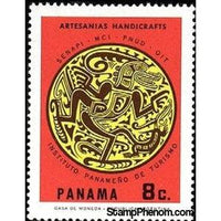 Panama 1971 Indian Alligator Design-Stamps-Panama-Mint-StampPhenom