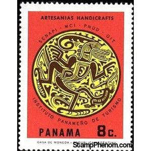 Panama 1971 Indian Alligator Design-Stamps-Panama-Mint-StampPhenom