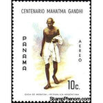 Panama 1971 Mahatma Gandhi-Stamps-Panama-Mint-StampPhenom