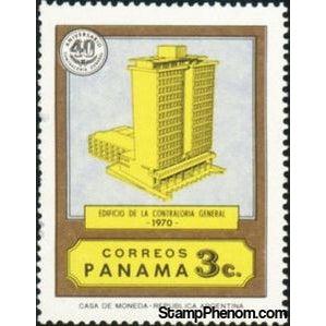 Panama 1971 Office of Comptroller General, 1970-Stamps-Panama-Mint-StampPhenom