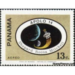 Panama 1972 Emblem of Apollo 14 Expedition-Stamps-Panama-StampPhenom