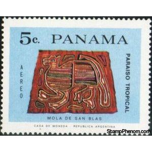 Panama 1972 Mola de San Blas, Cuna Indians-Stamps-Panama-StampPhenom