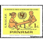 Panama 1972 UNICEF Emblem, Children-Stamps-Panama-StampPhenom